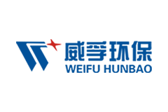 威孚
